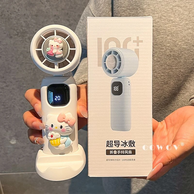 冰敷小风扇新款永高颜值粤小型制.冷桌面风扇大风力学生上课办公