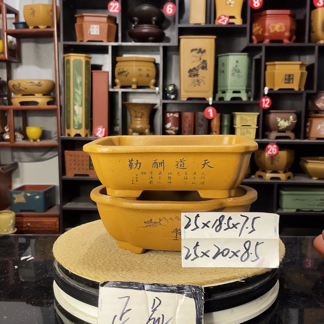 D-盆尚好紫砂花盆