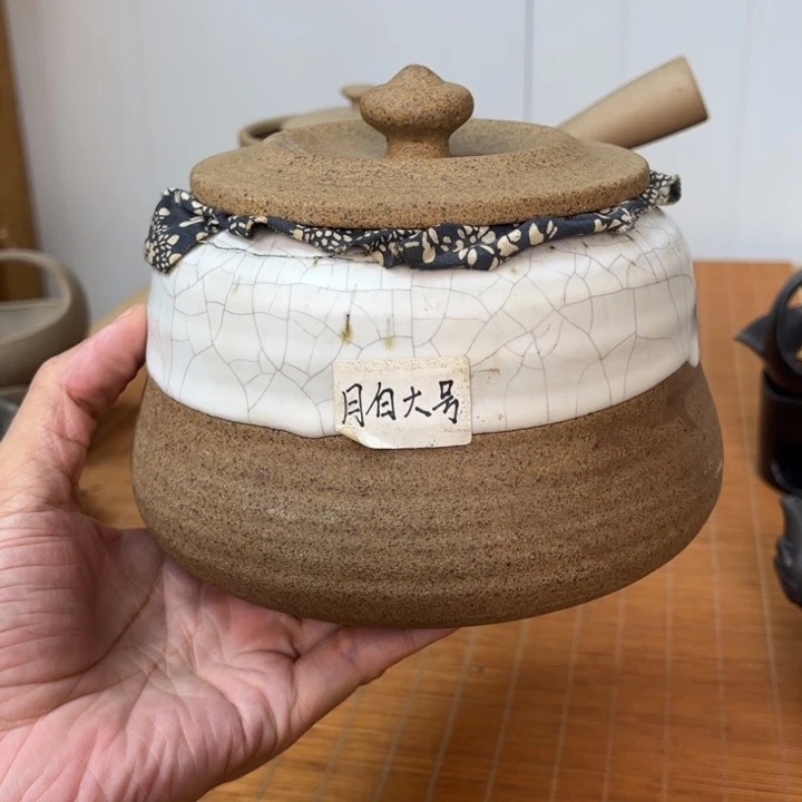 老段烧茶器茶具家用