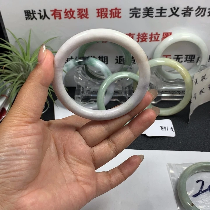 未镶嵌手镯翡翠026