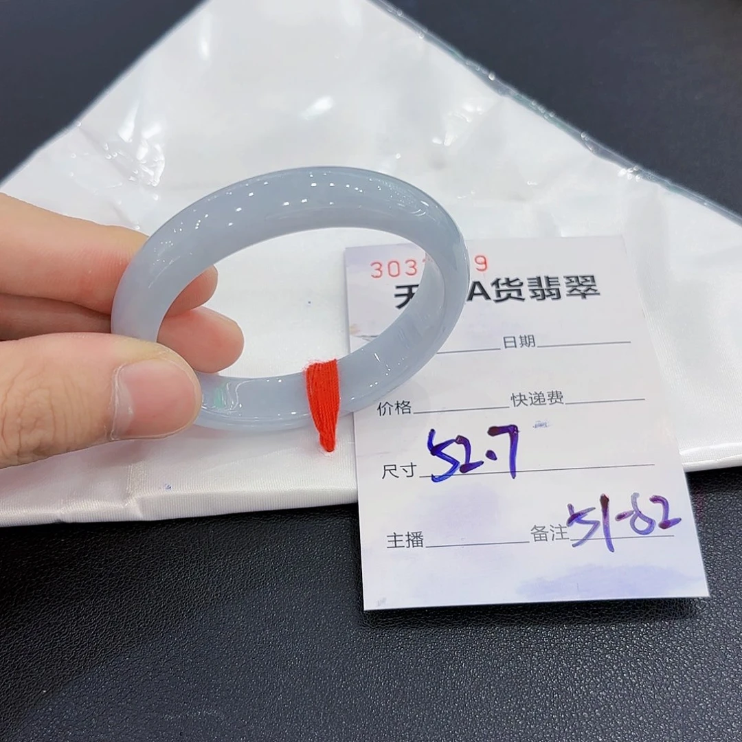 翡翠未镶嵌手镯翡翠手镯