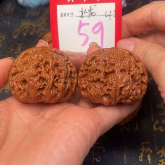 吊坠文玩核桃文玩的好