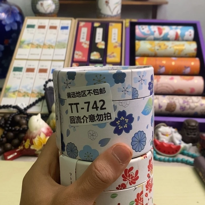 铭***渲线香742-2啊啊啊啊啊啊啊啊