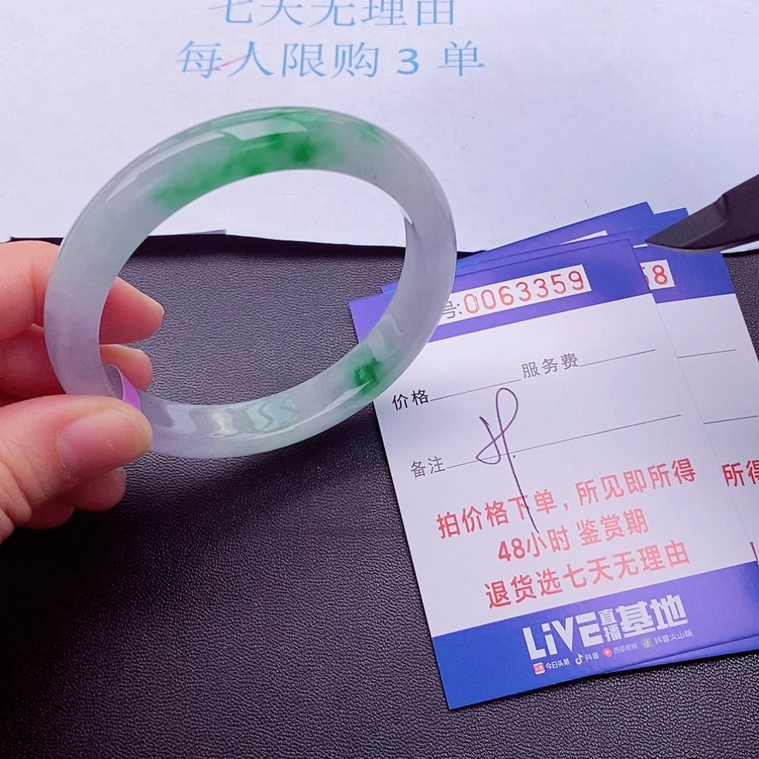 饰品拍下实物为准000000