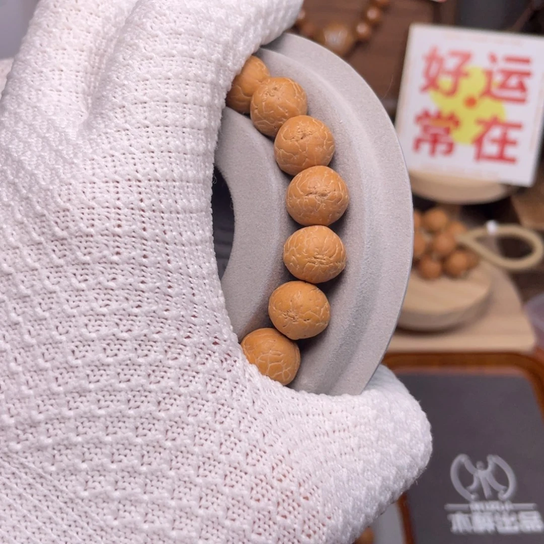 吊坠凤眼菩提菩提凤眼410