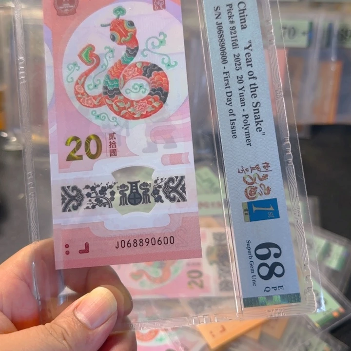 塑料068890600圆圆号68分