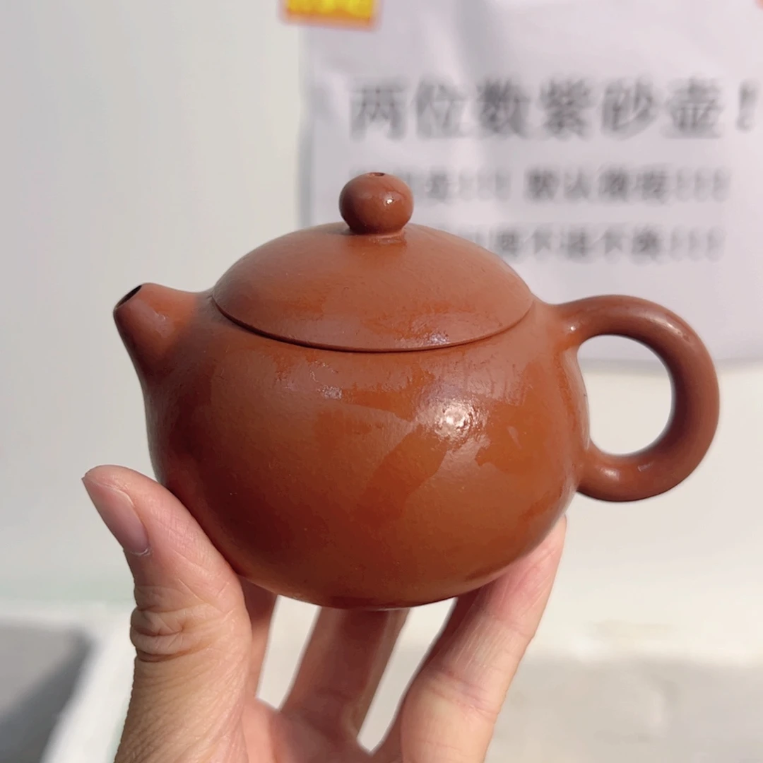 茶壶紫砂宜兴紫砂壶朱泥