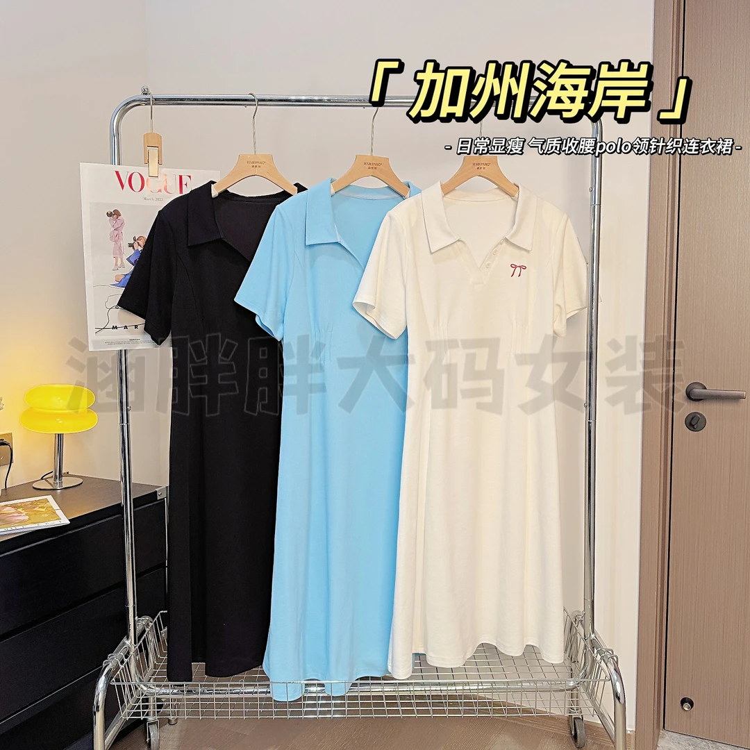 【涵胖胖】加州海岸~日常显瘦气质收腰polo领针织连衣裙 LY9523