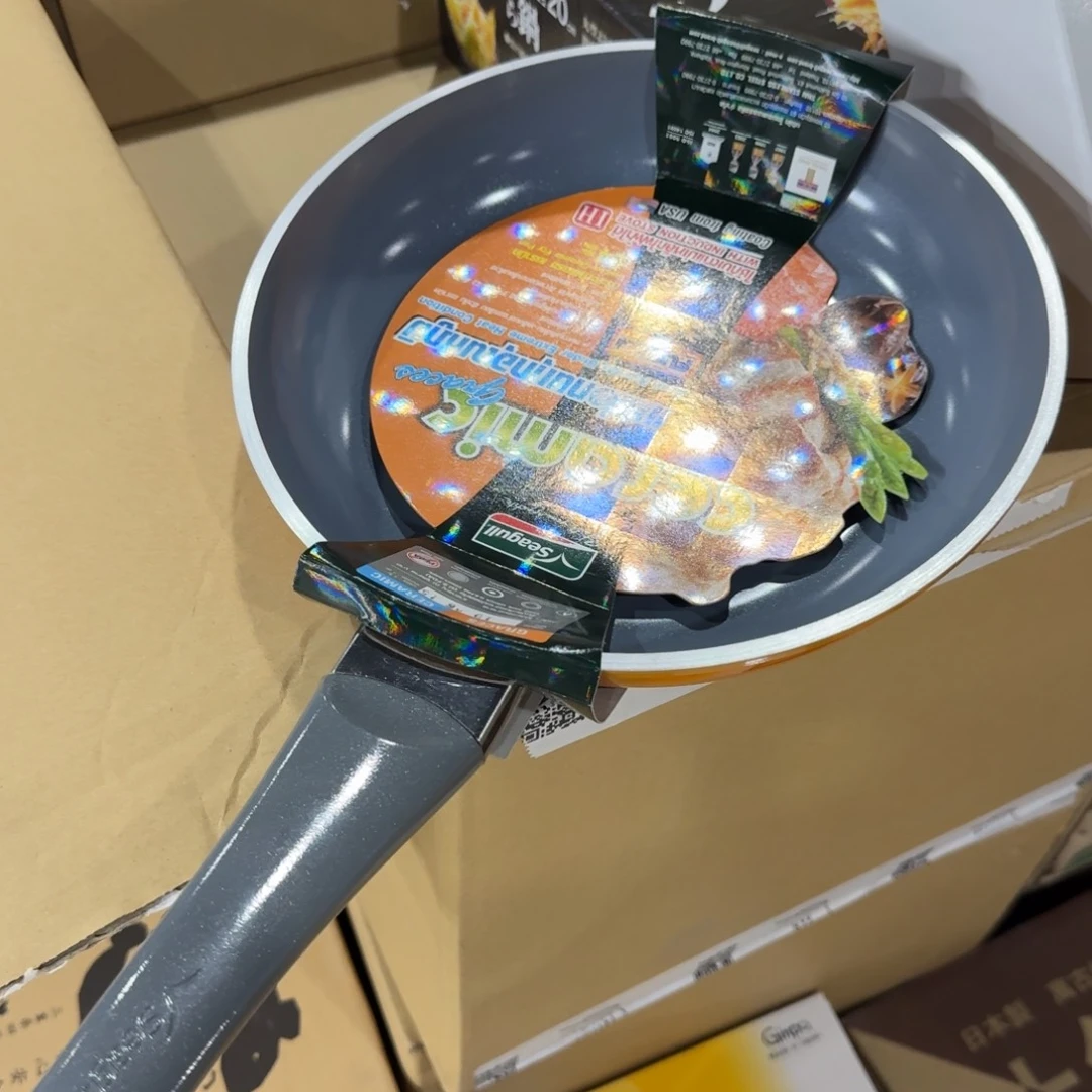 瓷片好好好好好好好好