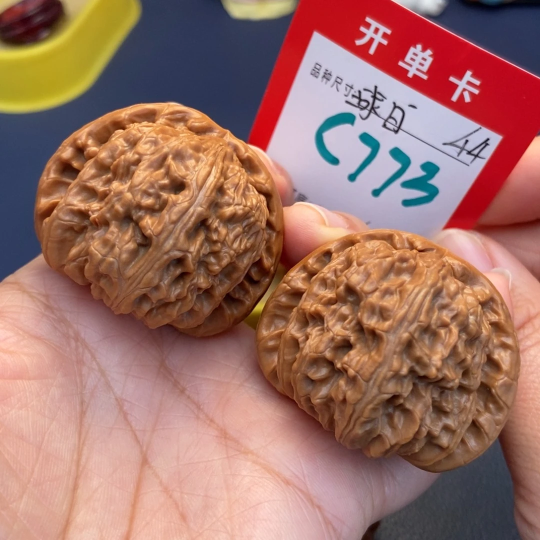 文玩核桃吊坠文玩核桃