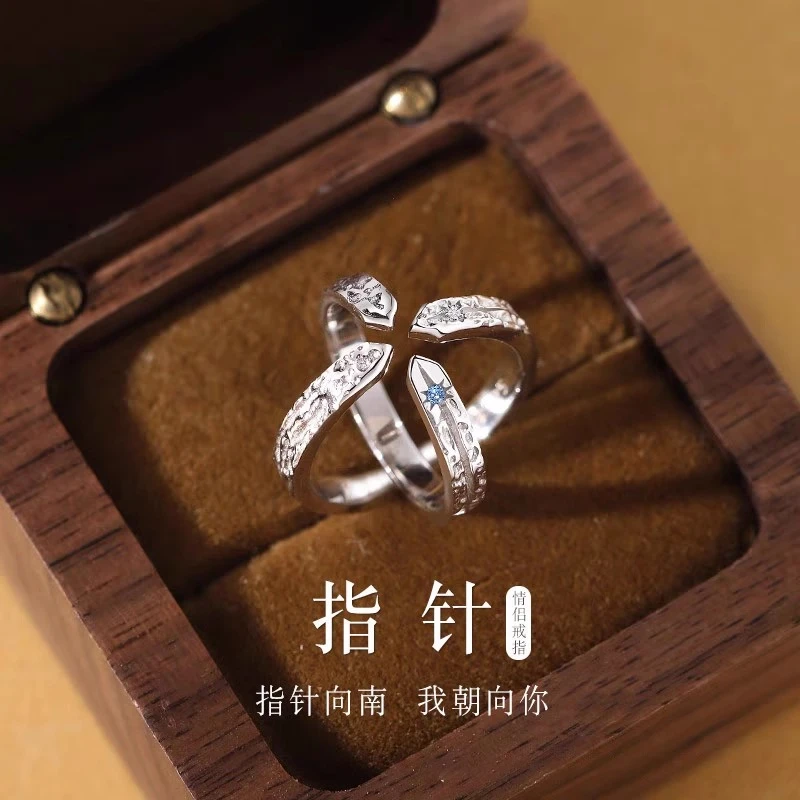 925银戒指 指针情侣对戒纯银戒指一对定情信物刻字纪念礼物送女友