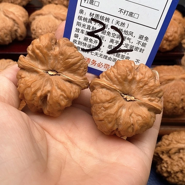 桃核吊坠蛤蟆狮子头41