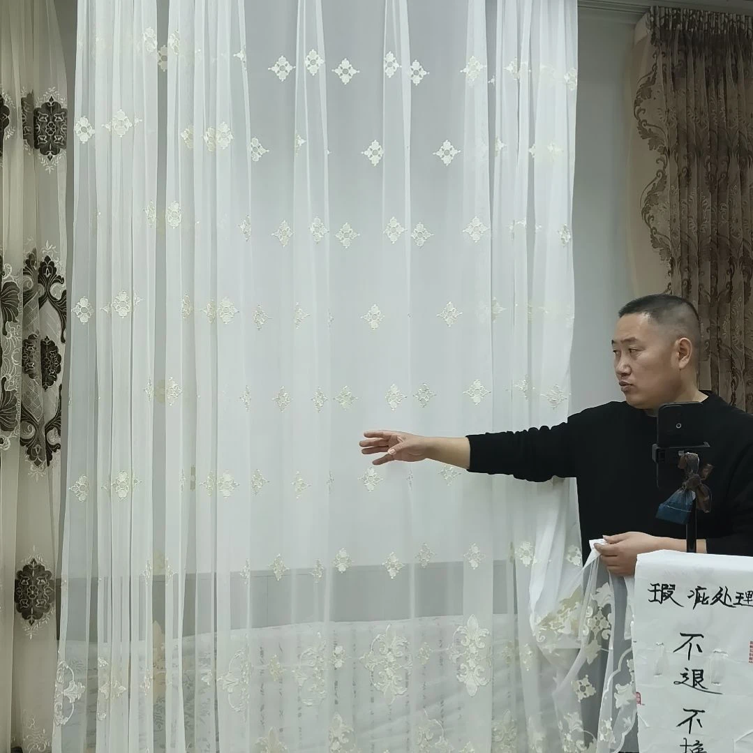 混纺5米一片高度2.55