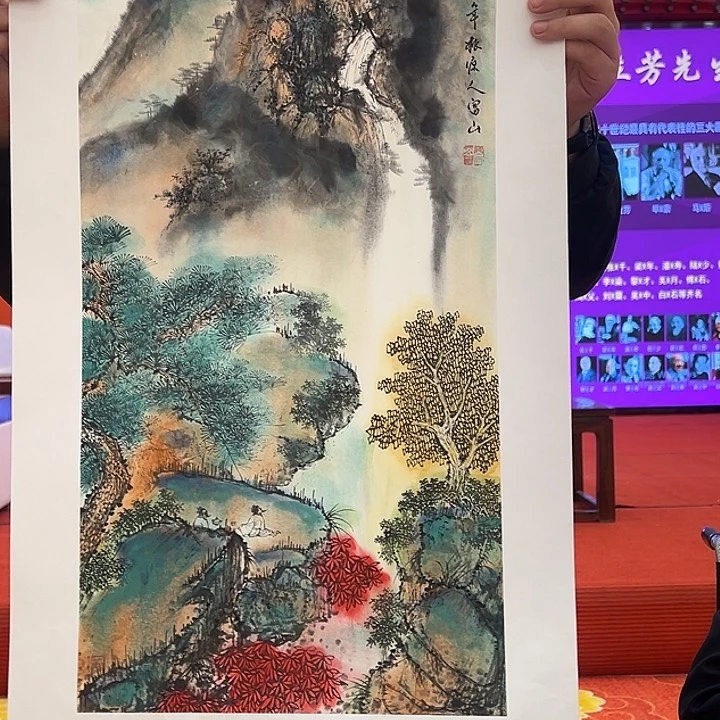 国画孙立芳展览精品11