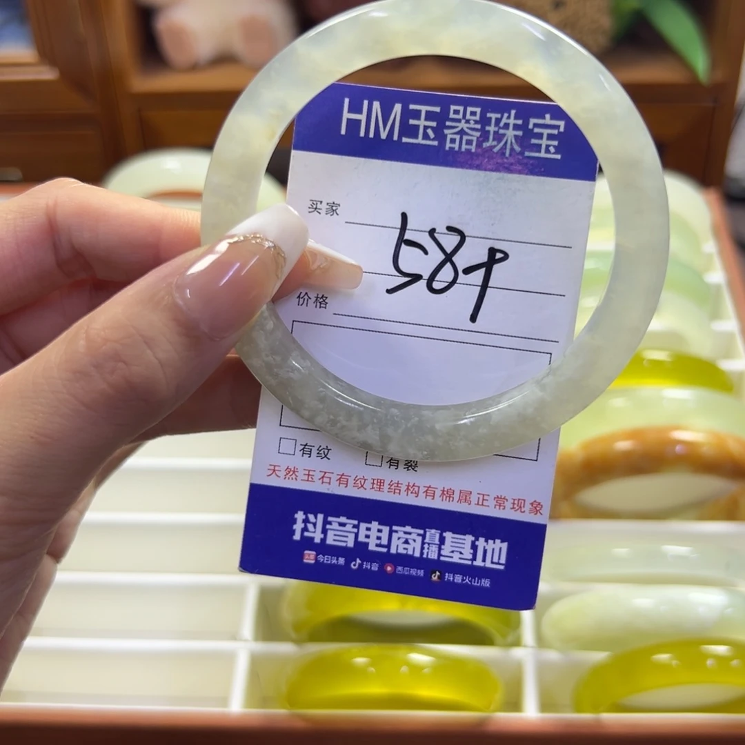 未镶嵌蛇纹石玉手镯375