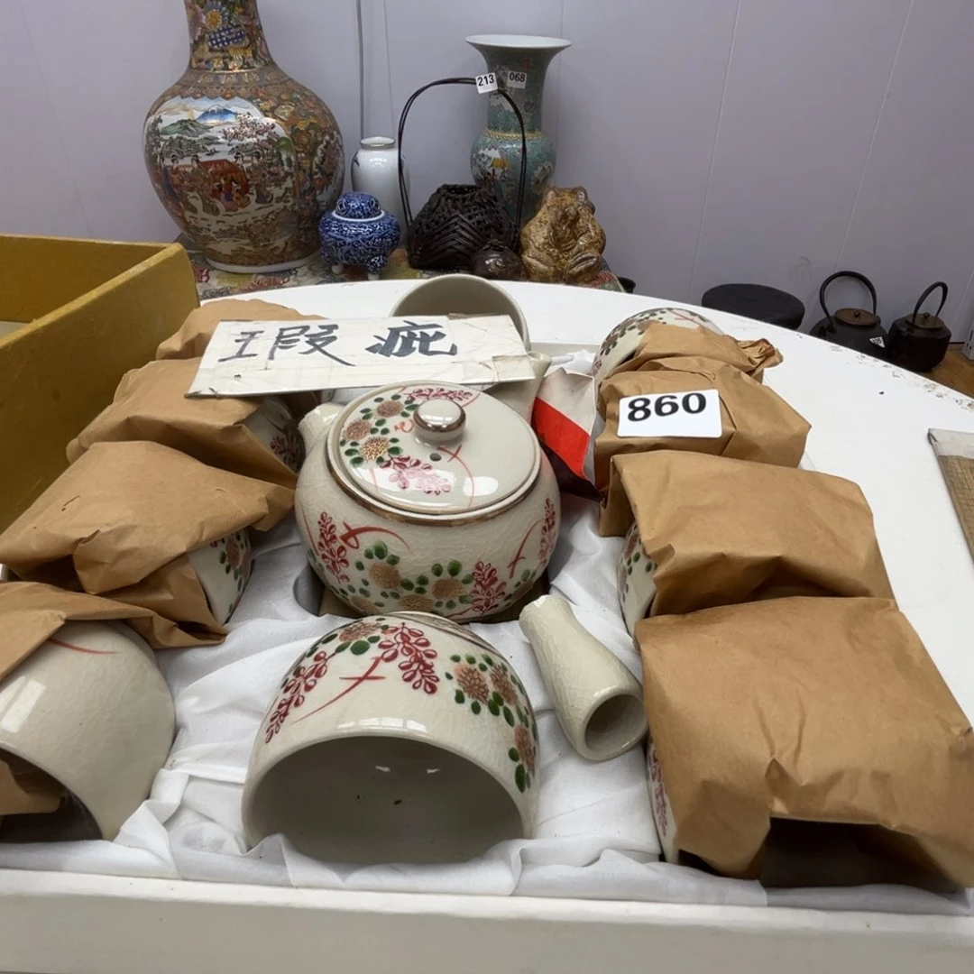 瓷片瓷器瓷片摆件工艺品摆件
