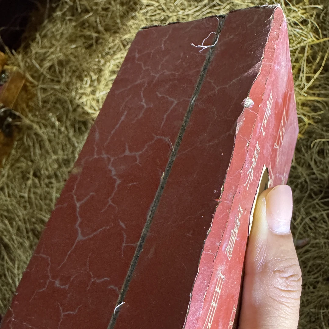 【闪购商品】福利拼手速开红长条木盒库开复古风