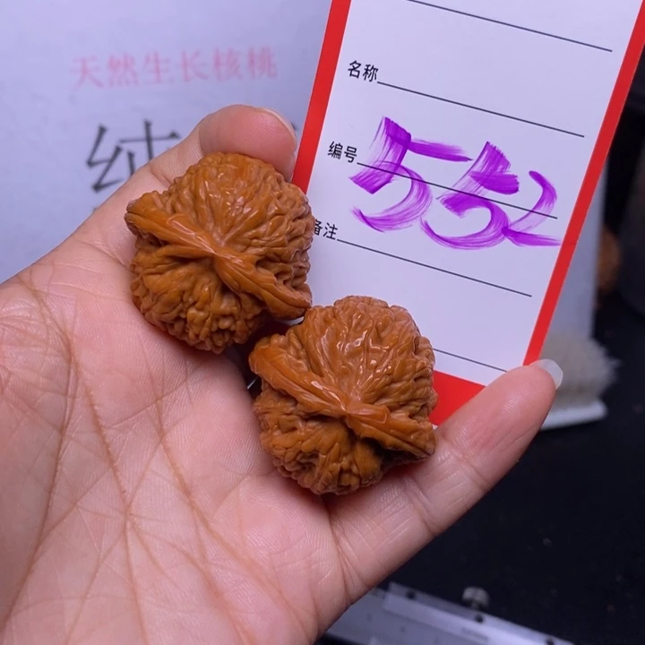 文玩核桃把件552，34白狮子