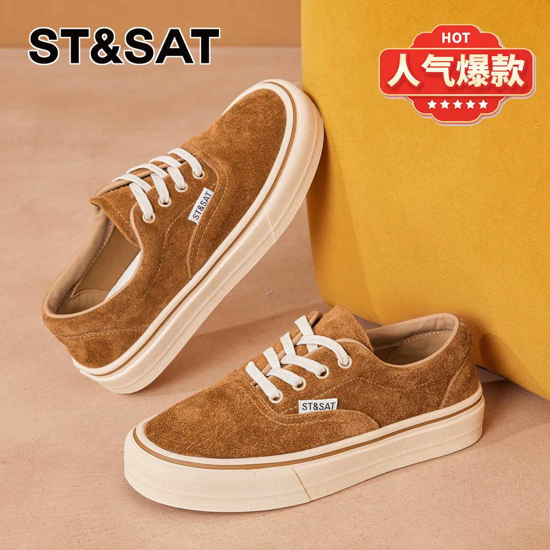 星期六驼色轻盈舒适板鞋女款2025新款秋冬真皮百搭时尚潮流帆布鞋