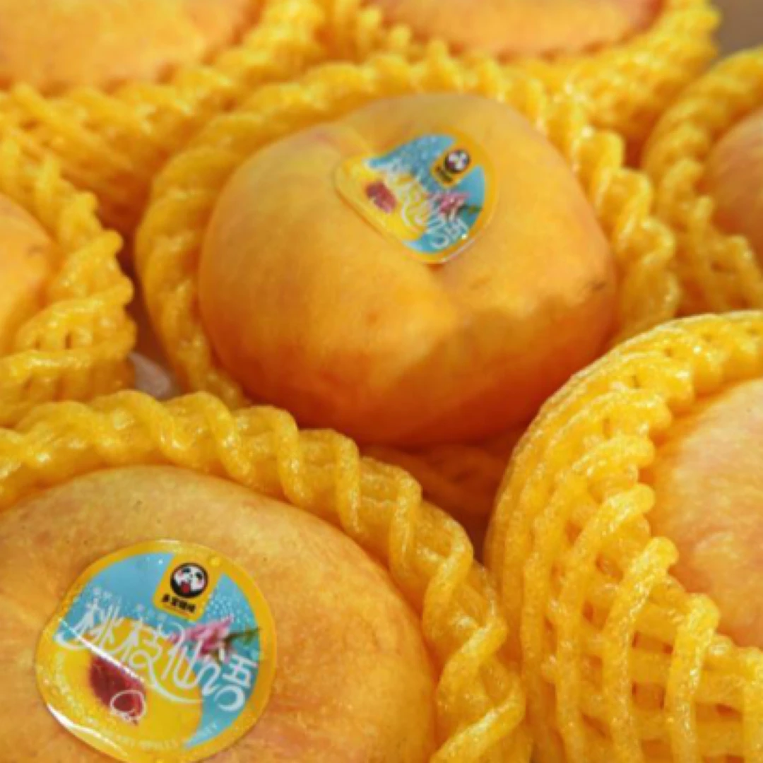 彩虹蟠桃一箱约2.5斤新疆维吾尔自治区