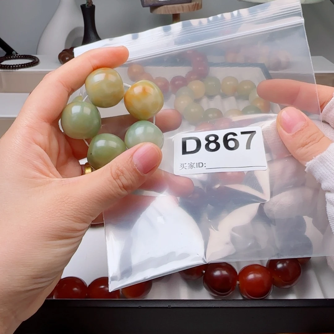 手串菩提根/象牙果