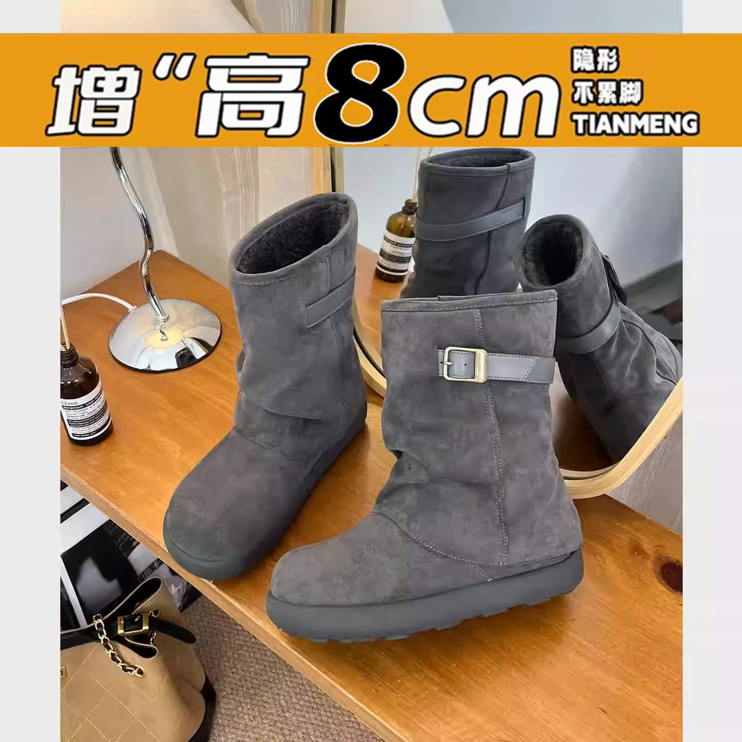 内增高雪地靴女2025新款冬季加绒复古百搭小个子短筒褶皱堆堆靴