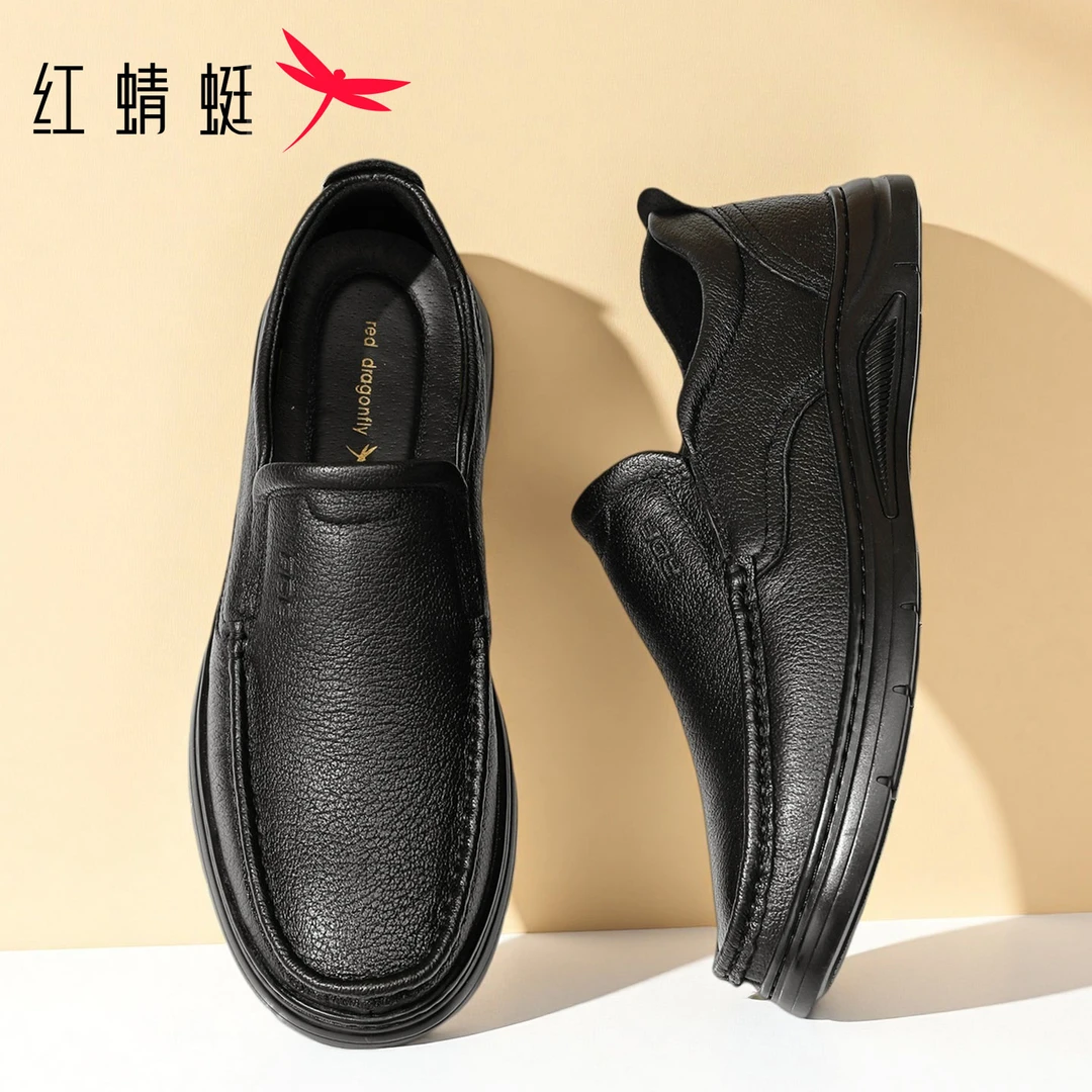 红蜻蜓皮鞋男款夏季一脚蹬男鞋真羊皮防滑软底舒适中年爸爸鞋子男