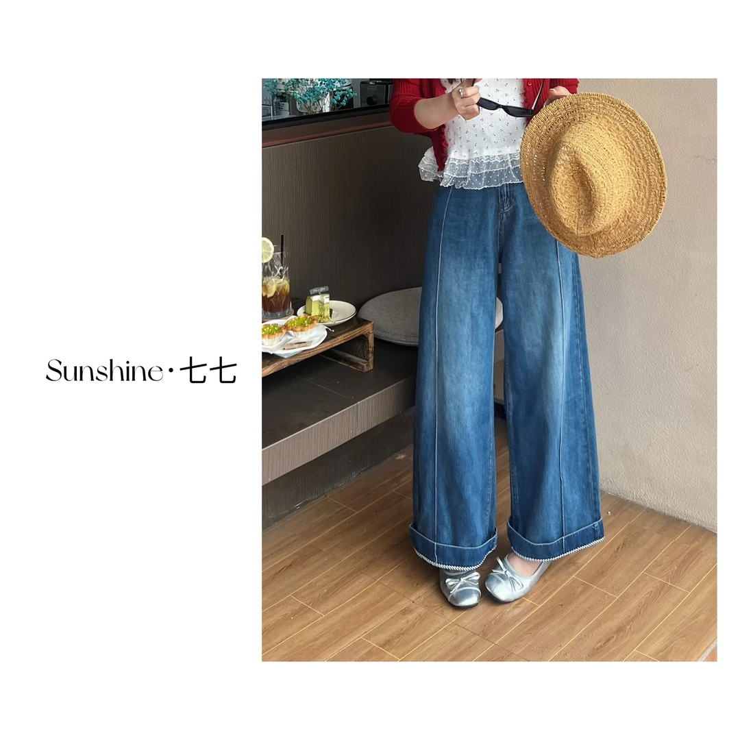 【街拍日常】简约高质百搭时尚高腰显瘦直筒十分翻边牛仔裤NO退NO换