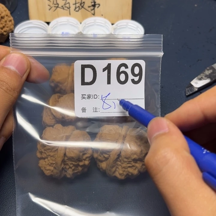 哈哈哈哈我的小可爱