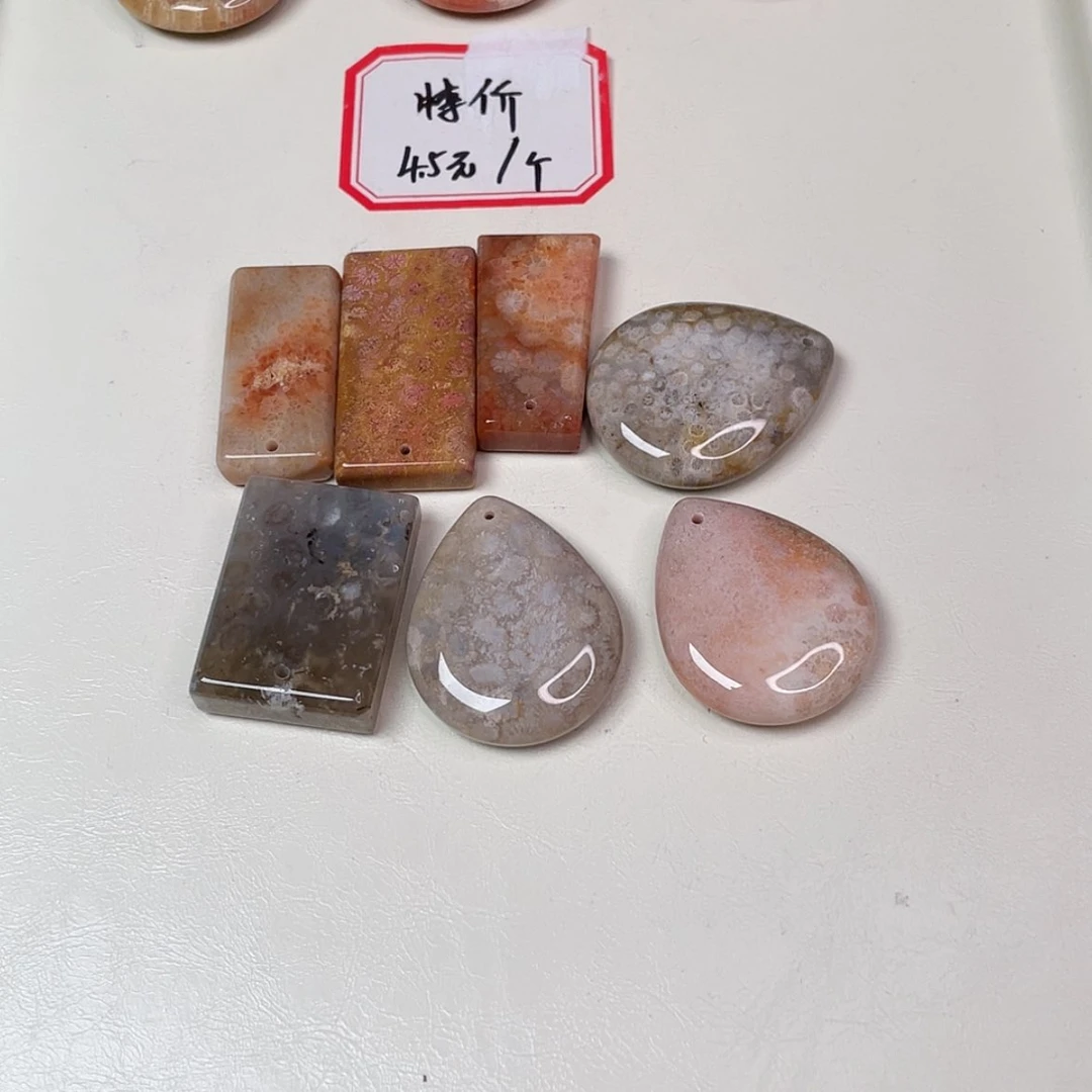 【闪购商品】未镶嵌吊坠(赠链)硅化玉下***空