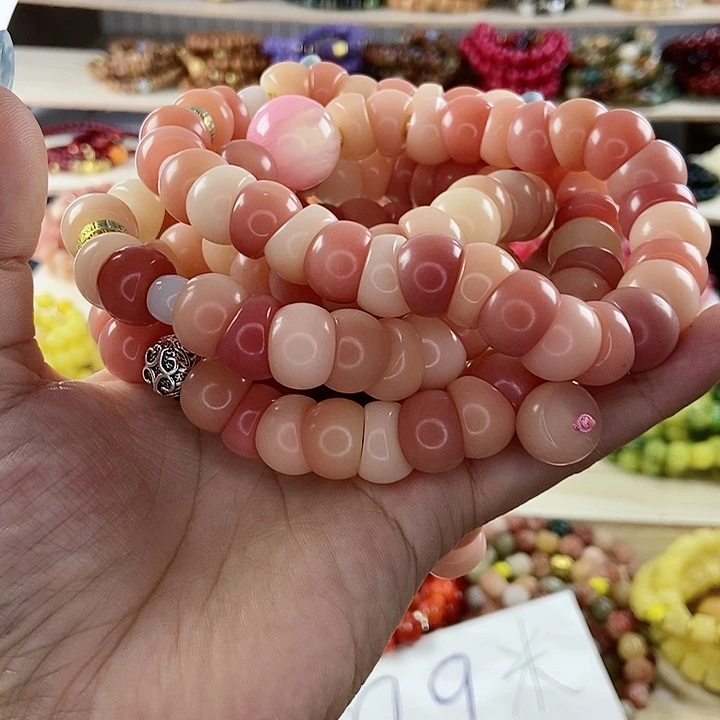 千眼菩提吊坠财****尖菩提