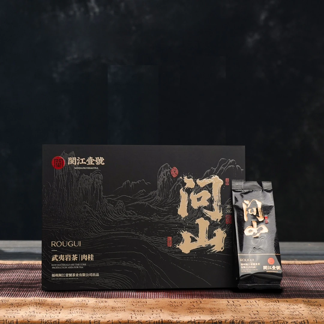 【问山】  武夷岩茶  花果香  桂皮香 武夷岩茶  50g/份（6泡）