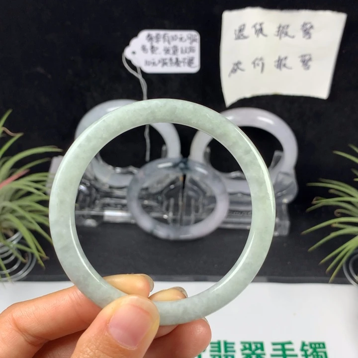 翡翠未镶嵌手镯29号。55.6圈