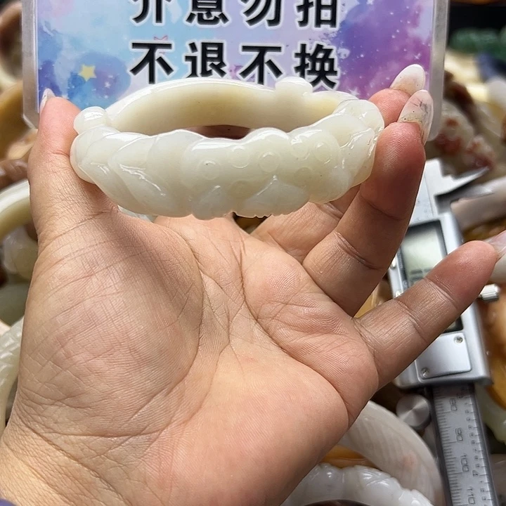 未镶嵌手镯石英岩玉