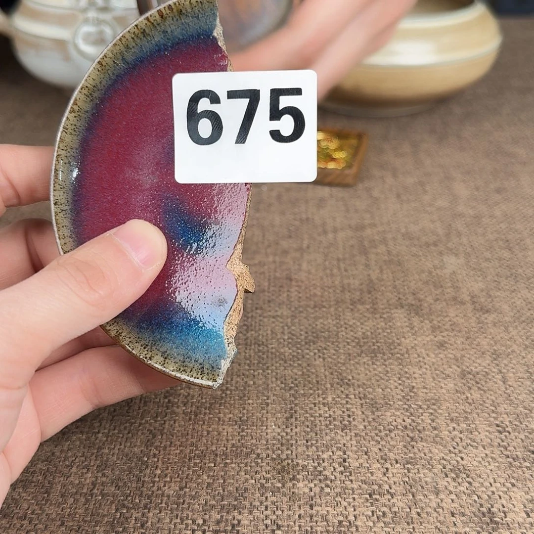 瓷片350793693868888888888