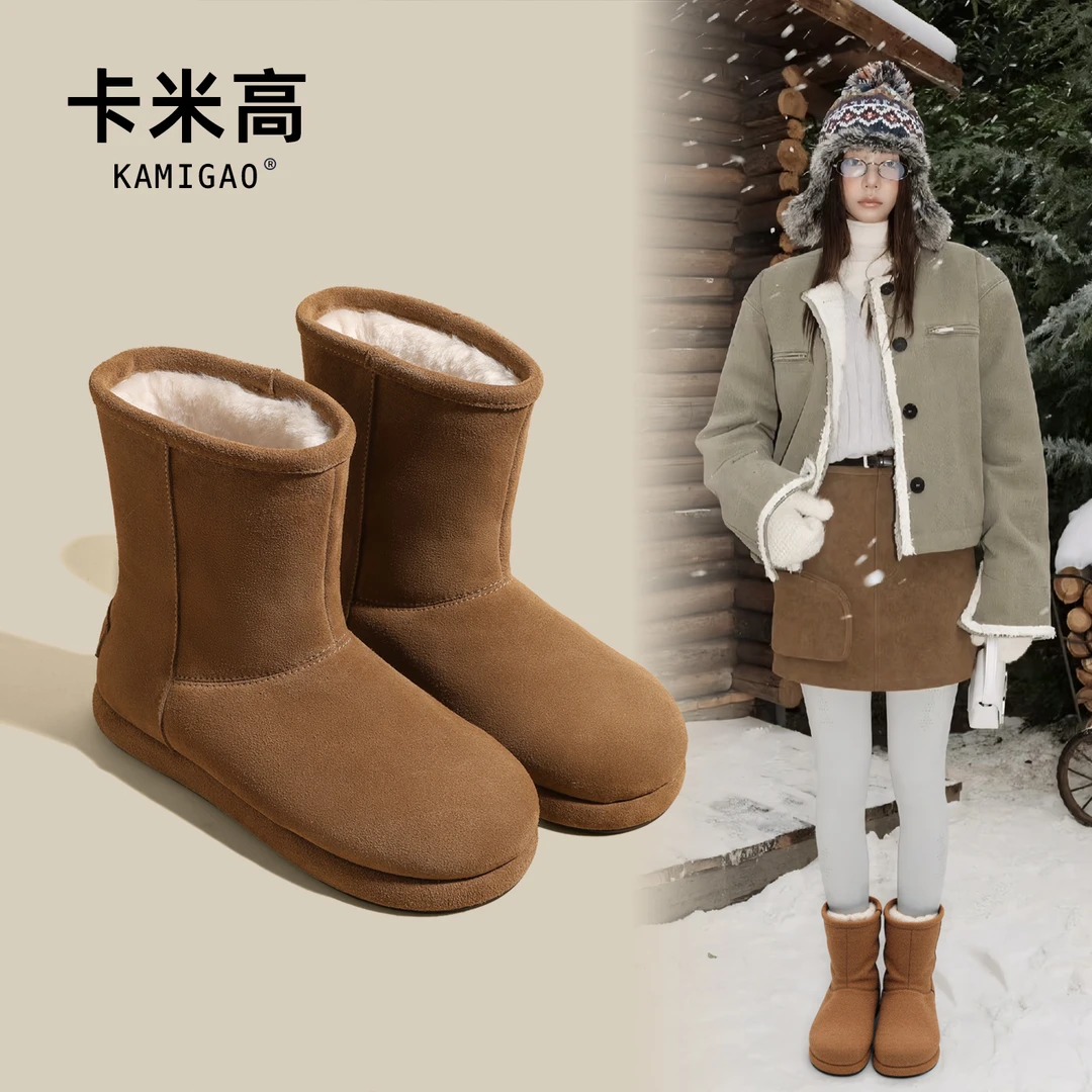 6cm内增高豹纹雪地靴2025冬季新款加厚加绒保暖靴子KM-WL226157-3
