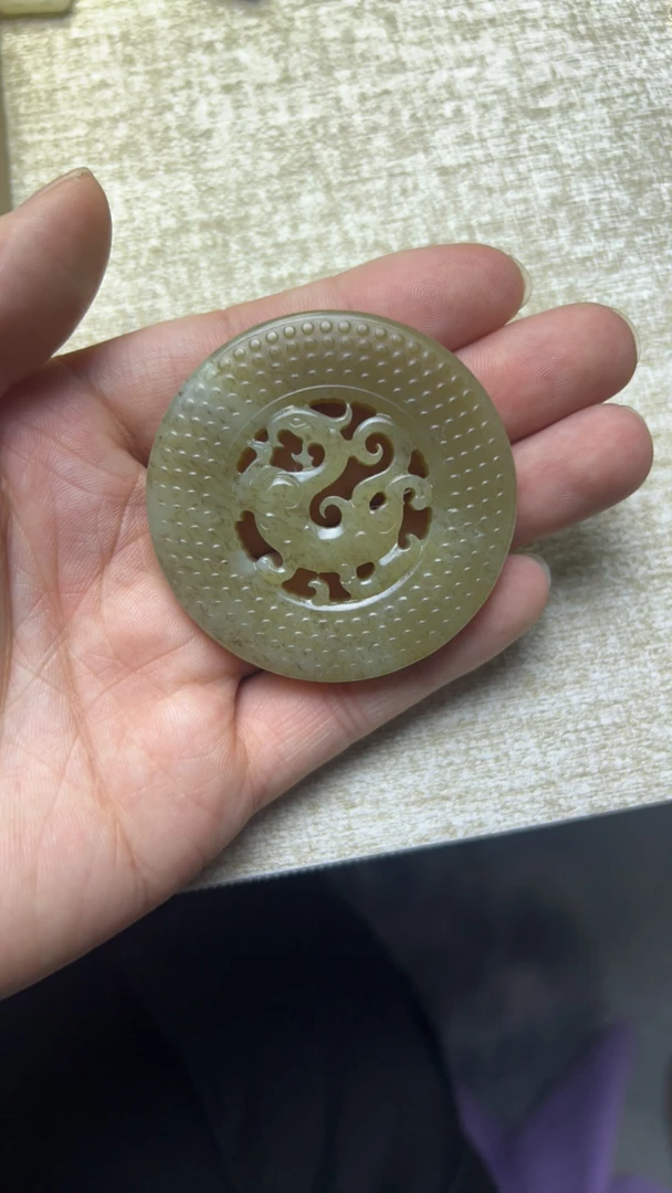 和田玉俄料俄糖万寿无疆吊坠