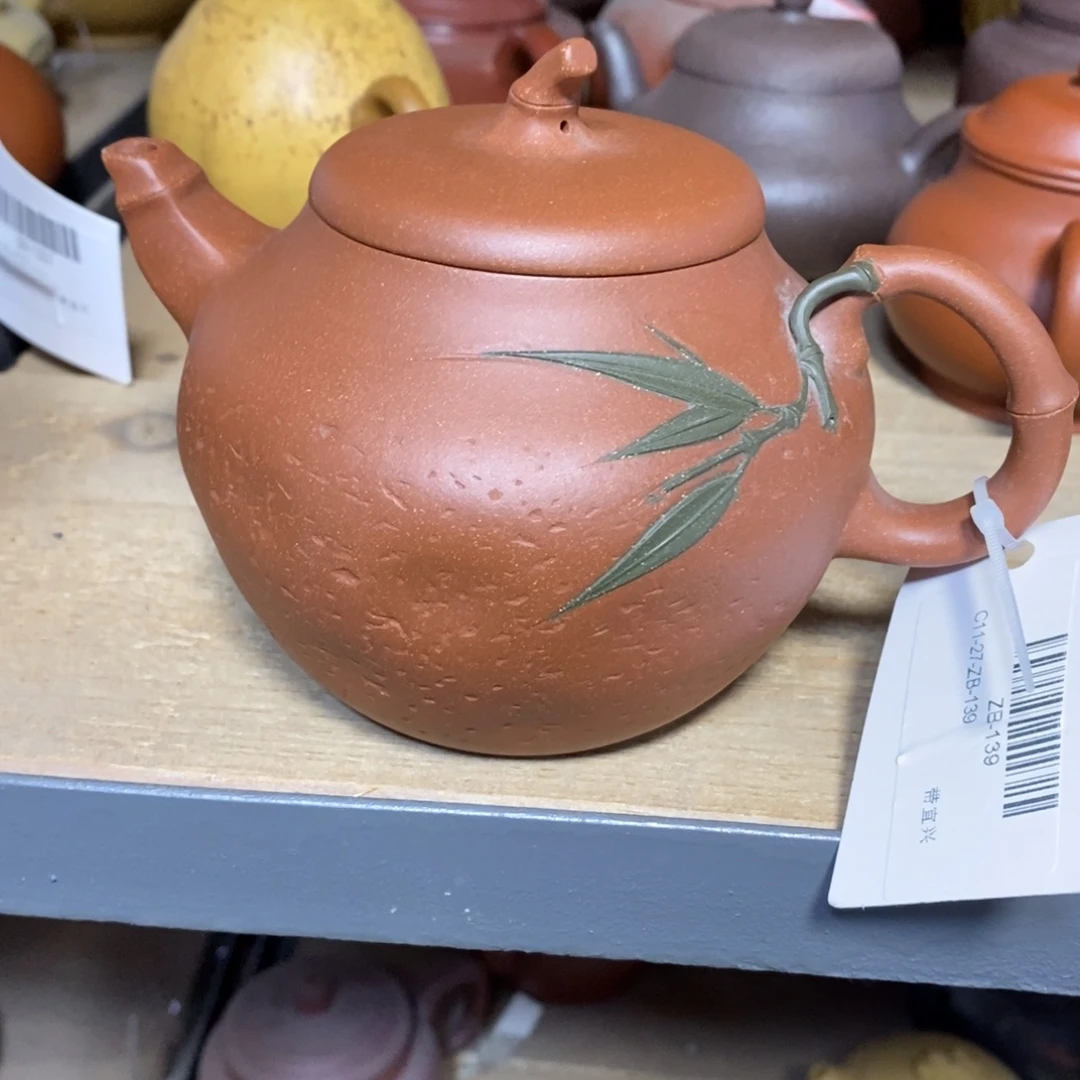 茶壶紫砂原矿手工210