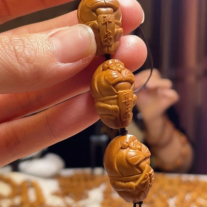 手串/手链橄榄核