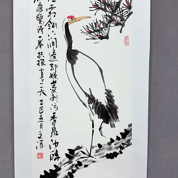 国画亲笔手绘放心去藏
