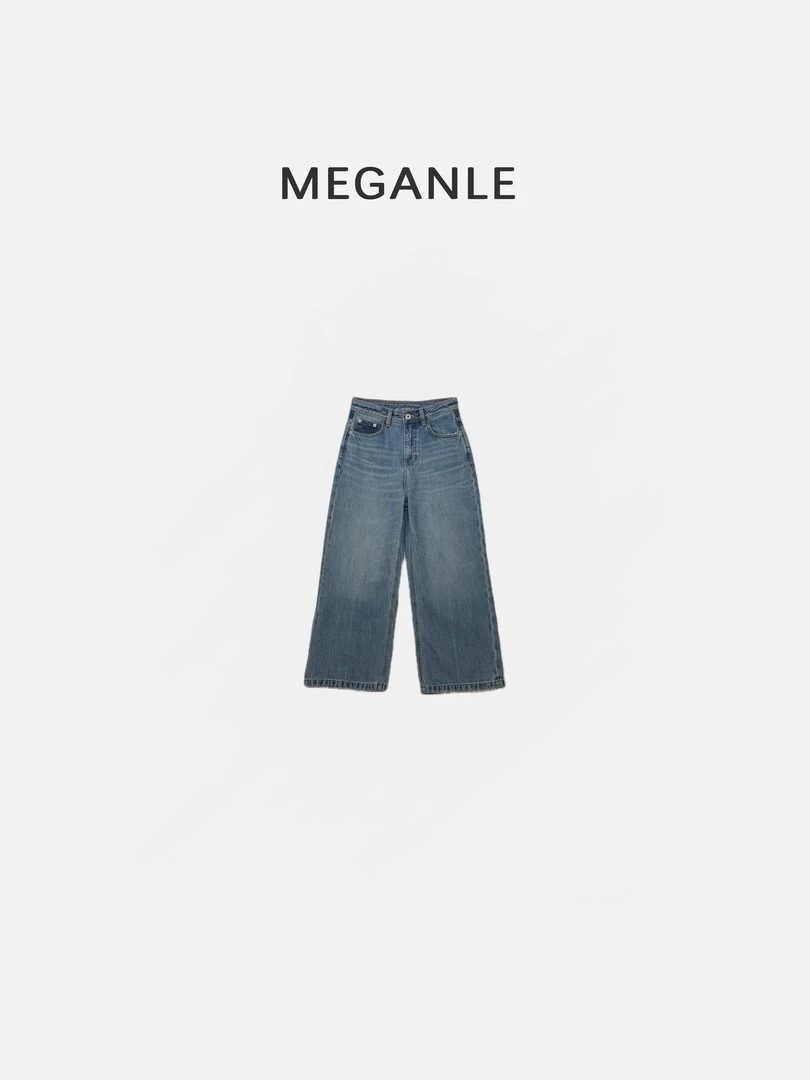 【品味牛仔】MEGANLE 休闲简约百搭高腰直筒九分牛仔长裤2025098