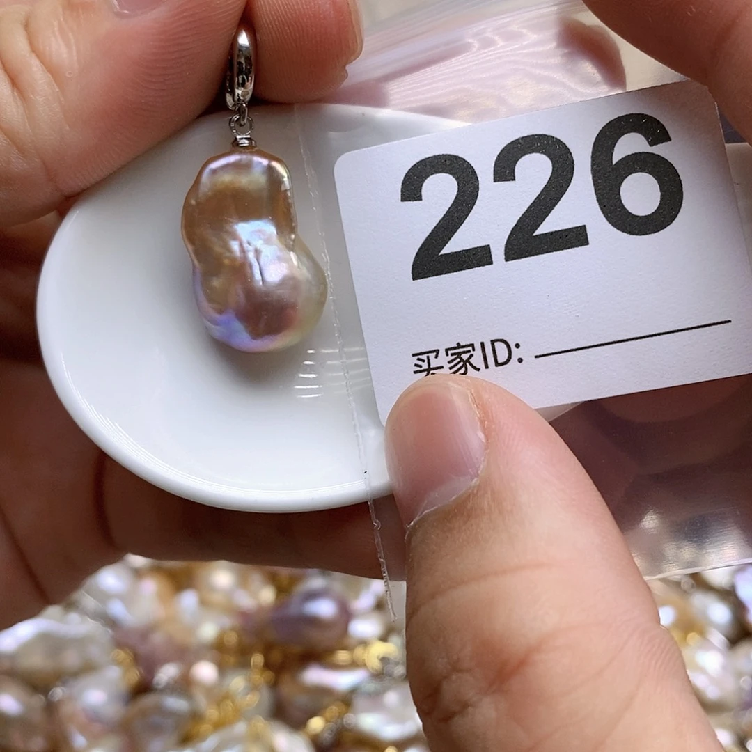 淡水珍珠未镶嵌颈饰226