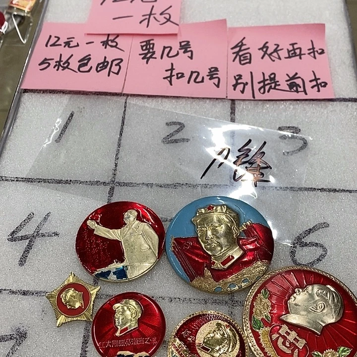 刀***锋铝健健康康快快乐乐