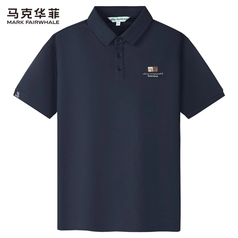 【7A抑菌】马克华菲翻领短袖Polo衫男装2025夏季新款潮流刺绣T恤