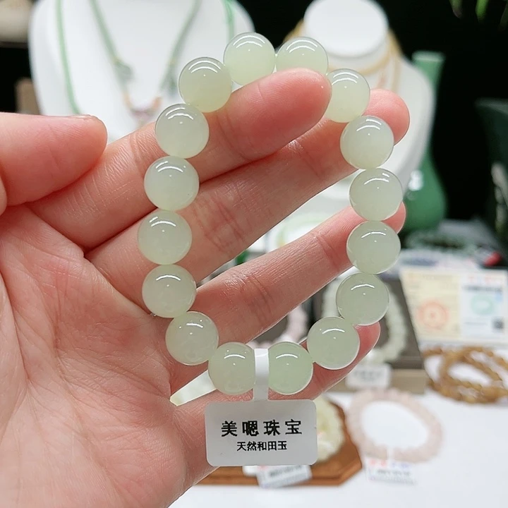 和田玉手链未镶嵌
