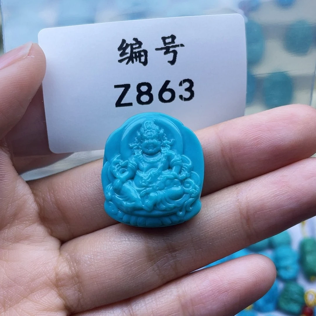 绿松石珠宝奇石未镶嵌杨*0