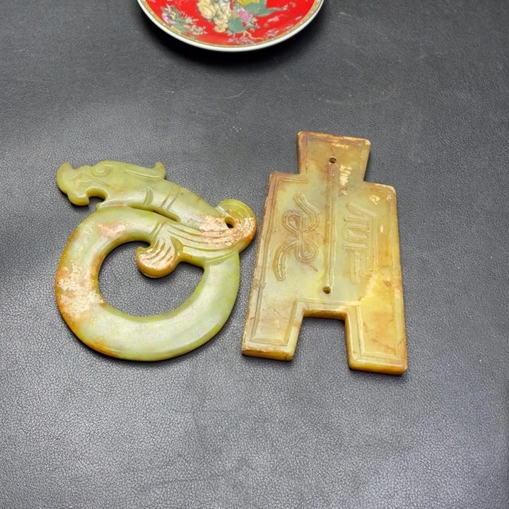 【闪购商品】其他。