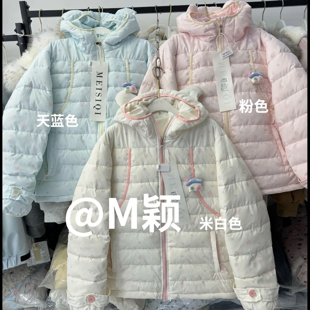 9739～甜美风小碎花排骨条棉服