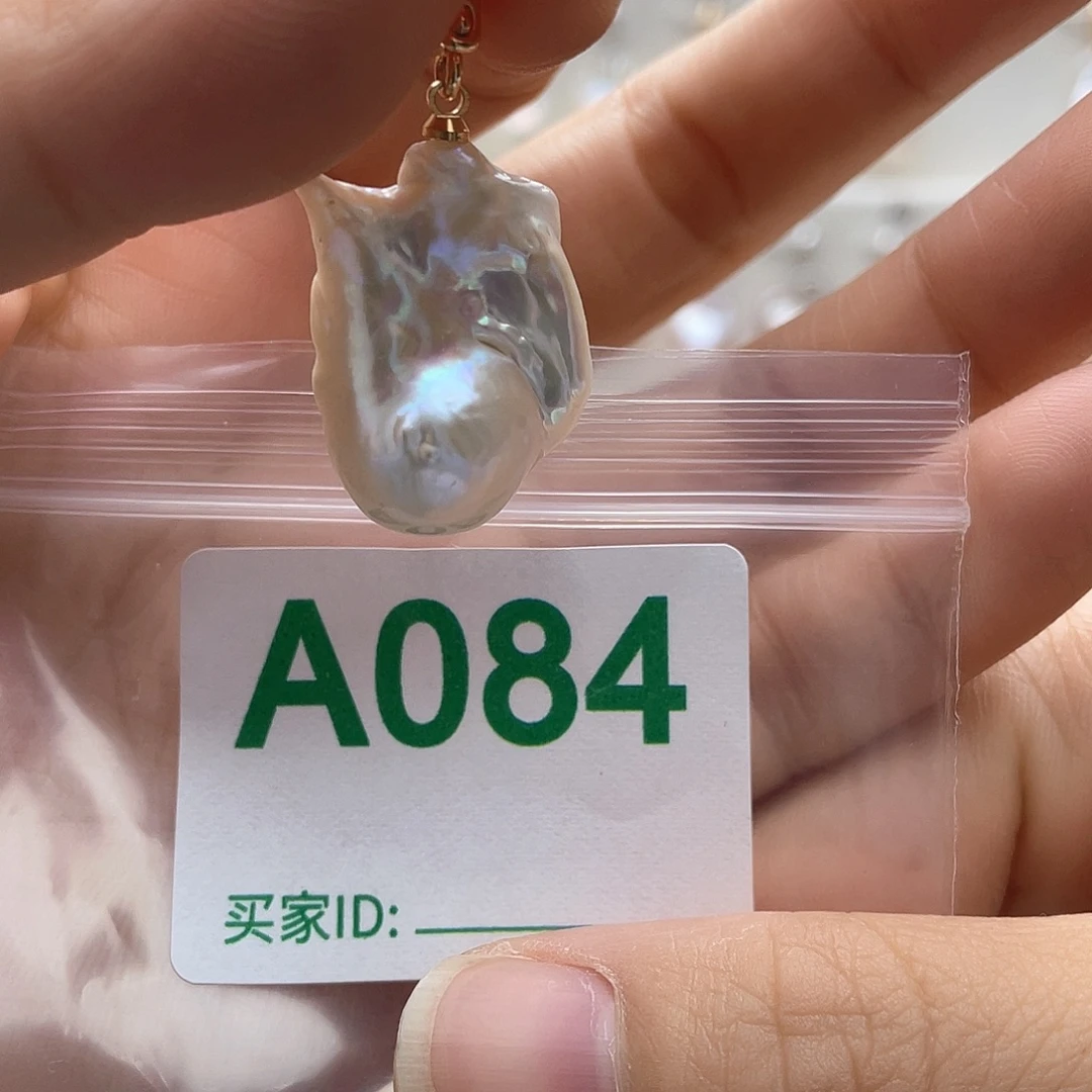 淡水珍珠天然珍珠。  漏 漏 漏未镶嵌