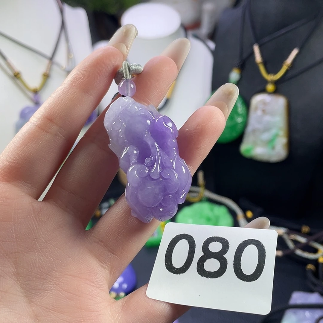 翡翠未镶嵌吊坠(赠链)